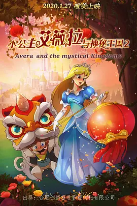 91久久亚洲精品国产一区二区